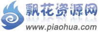 上海正规供卵子包成功公司